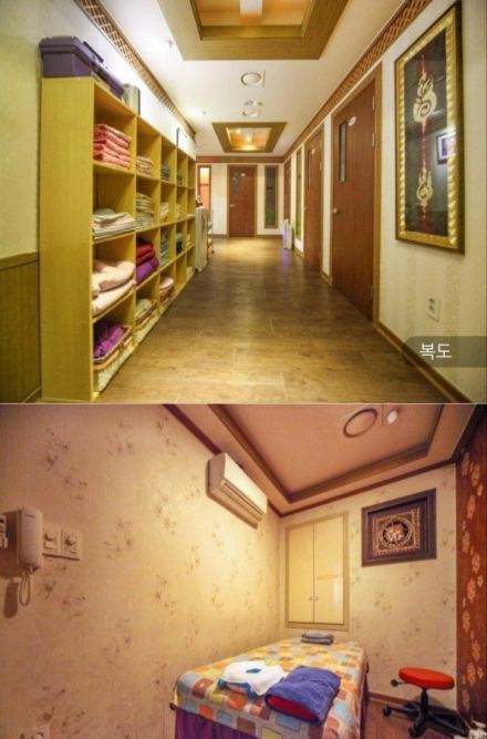 서울 송파구