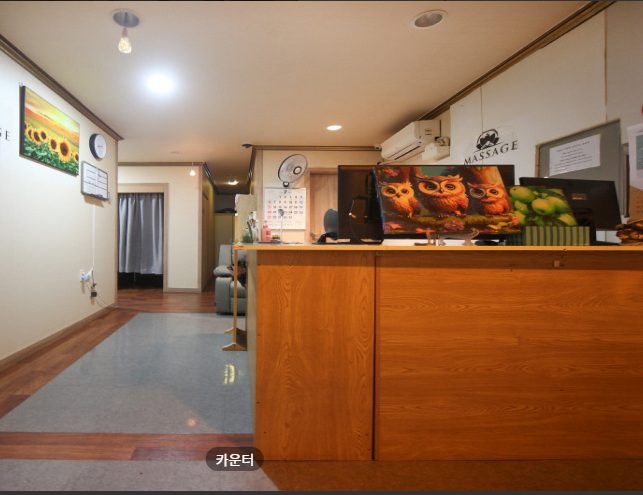 경기 이천시 사진 1