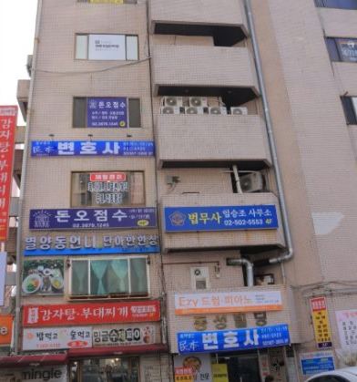 경기 과천시