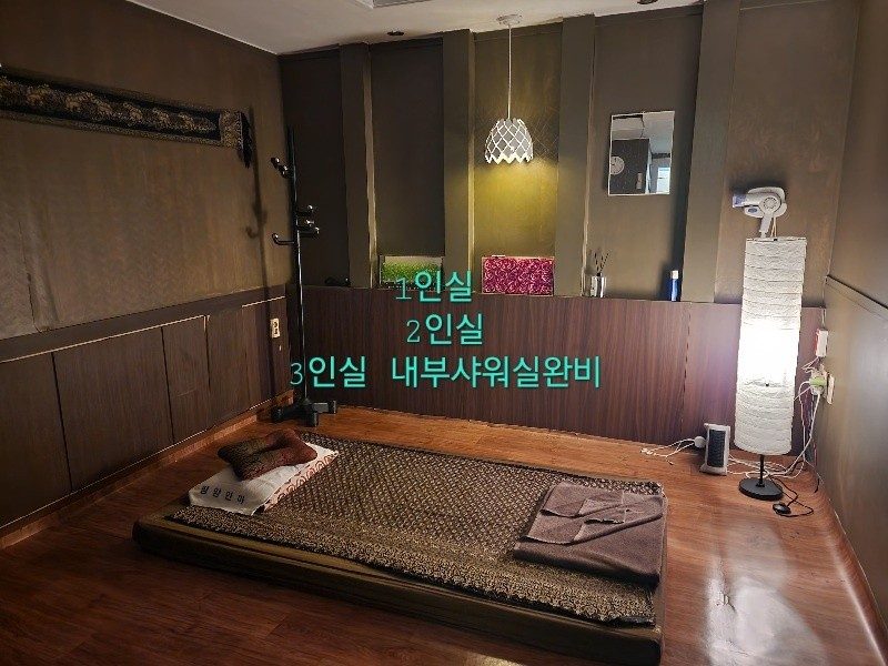 경기 시흥시 사진 1
