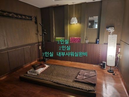 경기 시흥시