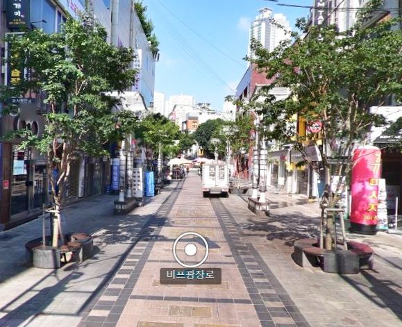 부산 중구 사진 1