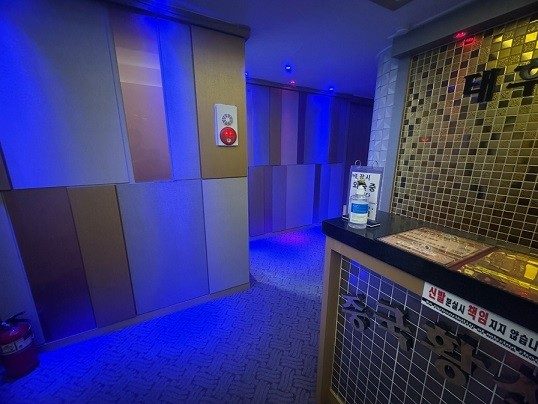 경기 이천시 사진 1
