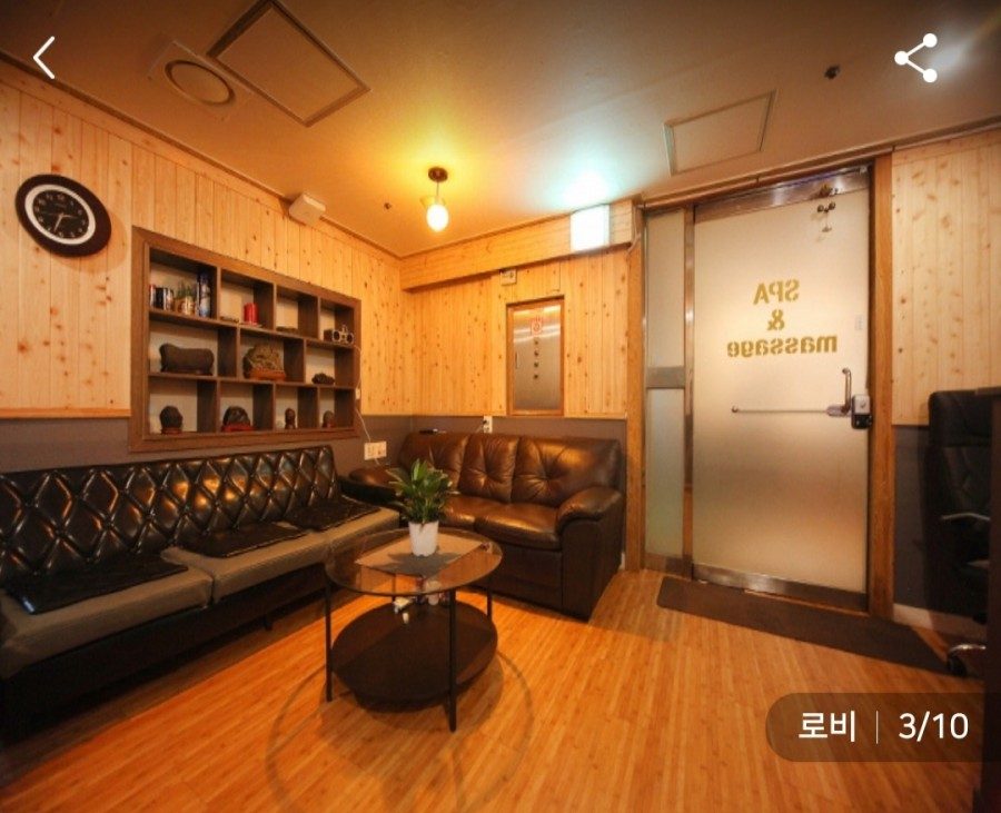 서울 강남구 사진 1