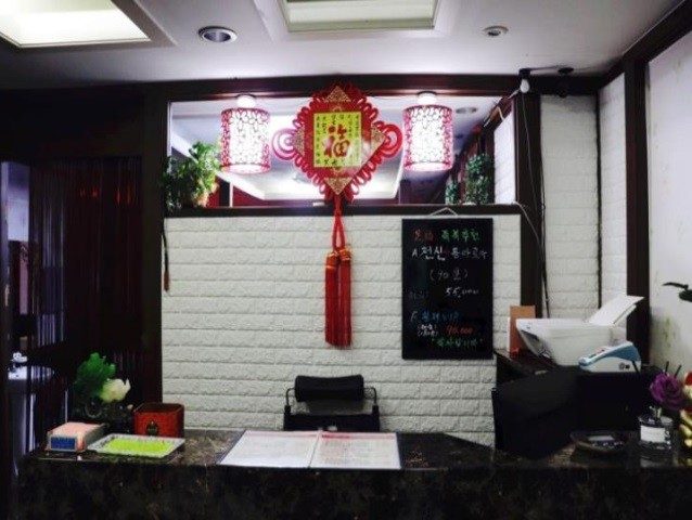 서울 관악구 사진 1