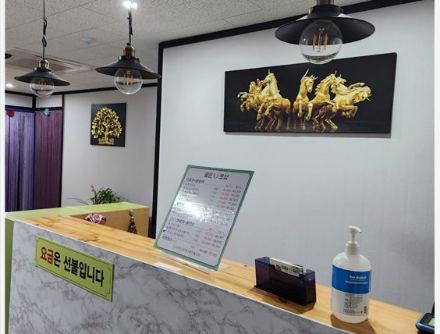 대구 달성군