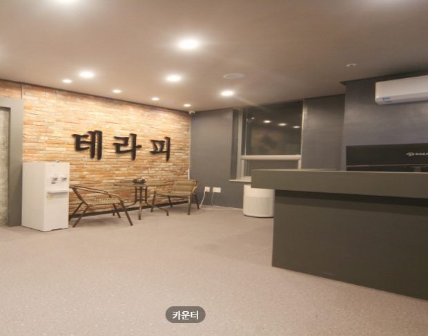 경기 화성시 사진 1