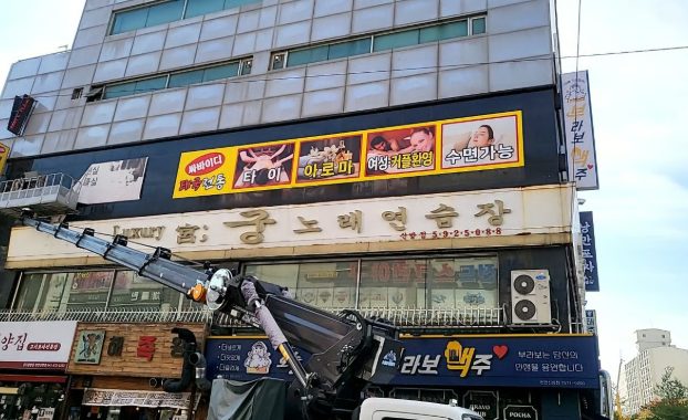 충남 천안시 사진 1