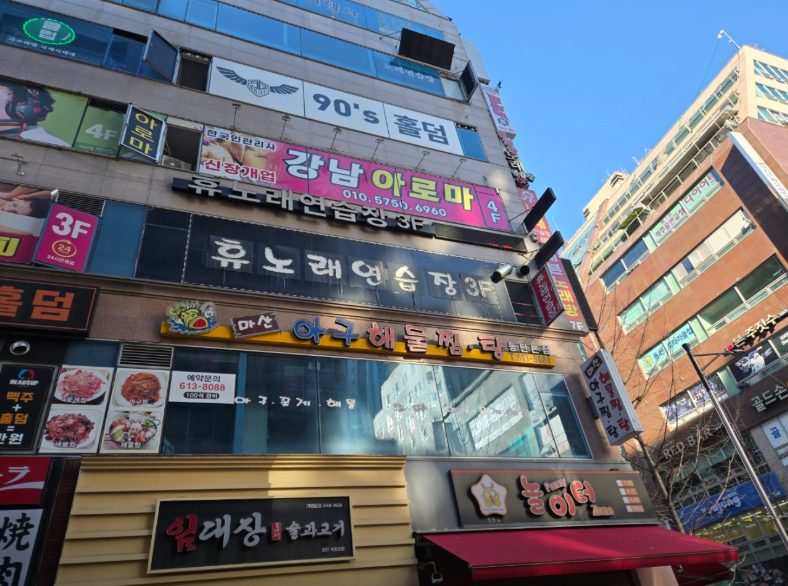 경기 화성시 사진 1