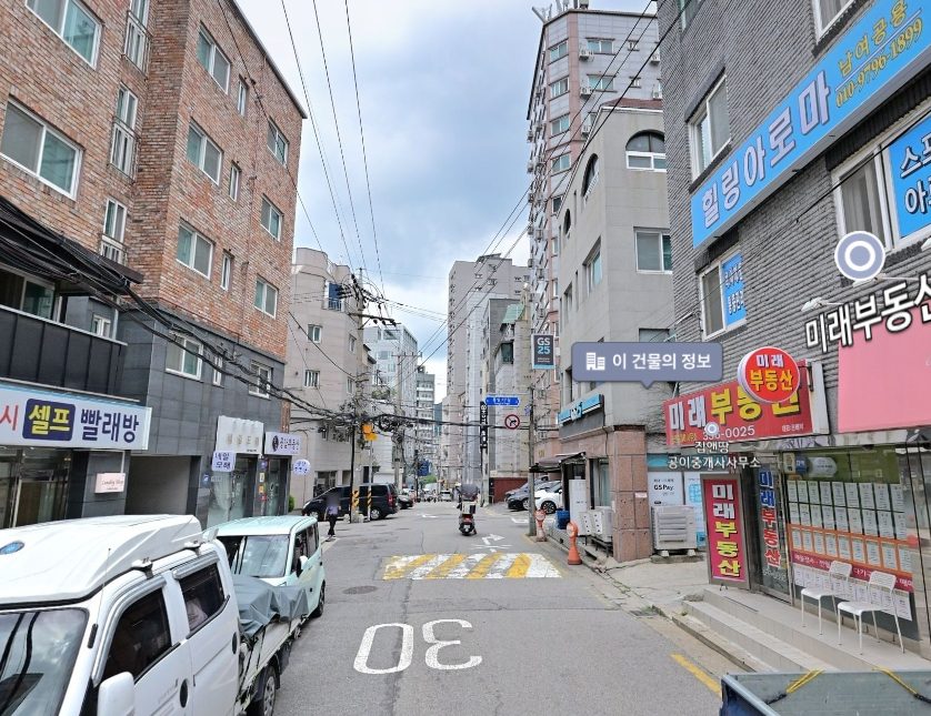 서울 은평구 사진 1