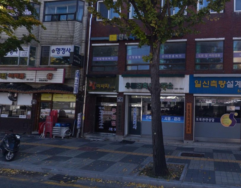 경기 포천시 사진 1