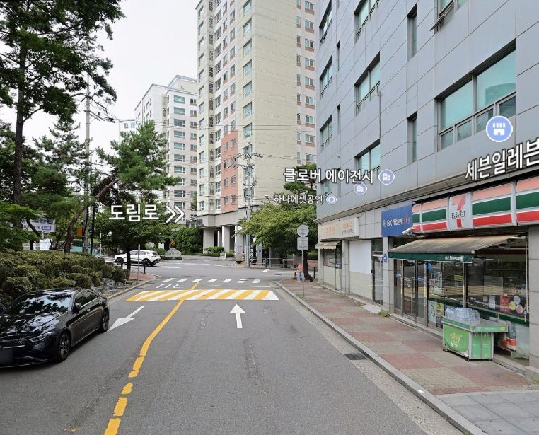 서울 영등포구 사진 1