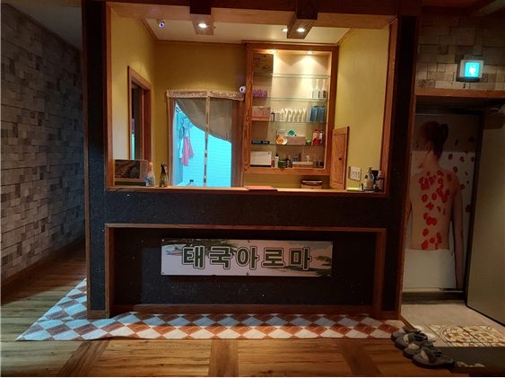 전남 목포시 사진 1