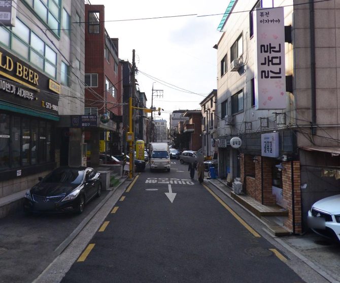 서울 서초구 사진 1