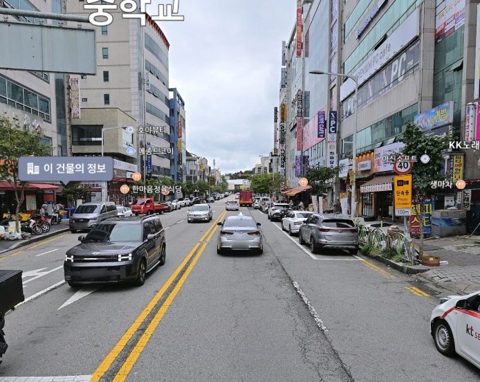 대전 서구 사진 1