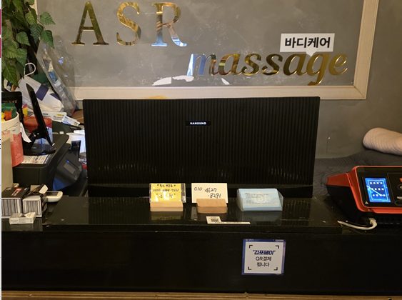 경기 김포시 사진 1