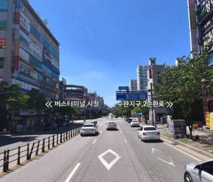 광주 광산구