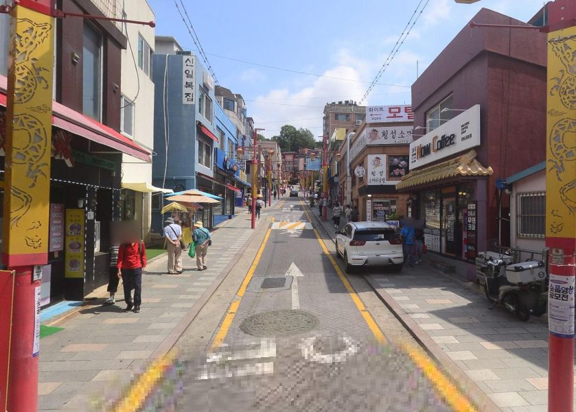 인천 중구 사진 1