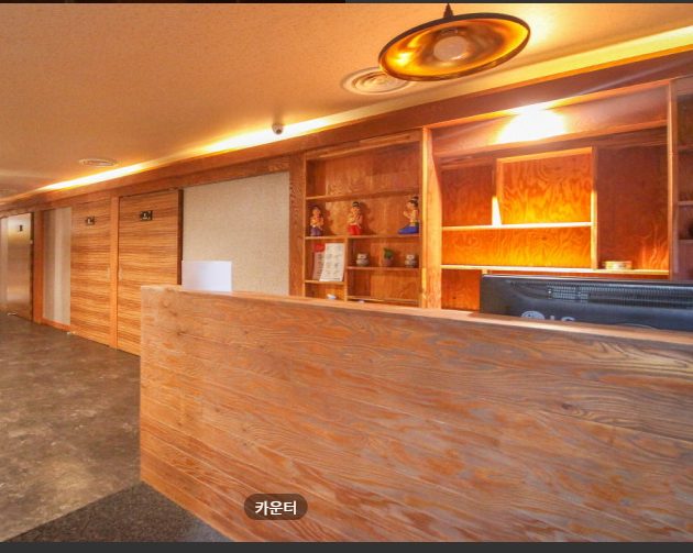 부산 해운대구 사진 1