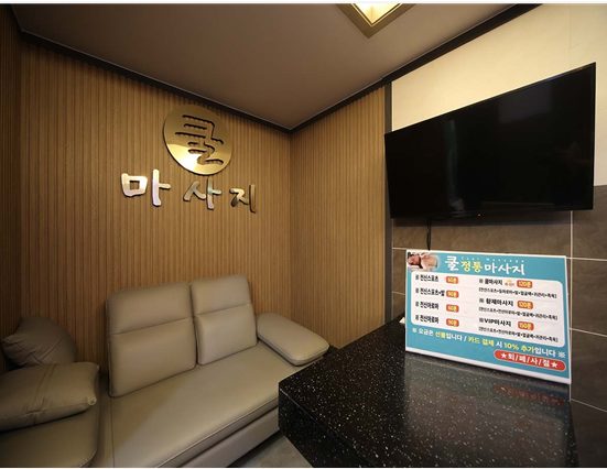 경기 광주시 사진 1
