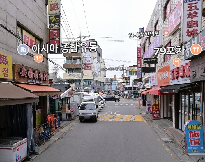 서울 영등포구 사진 1