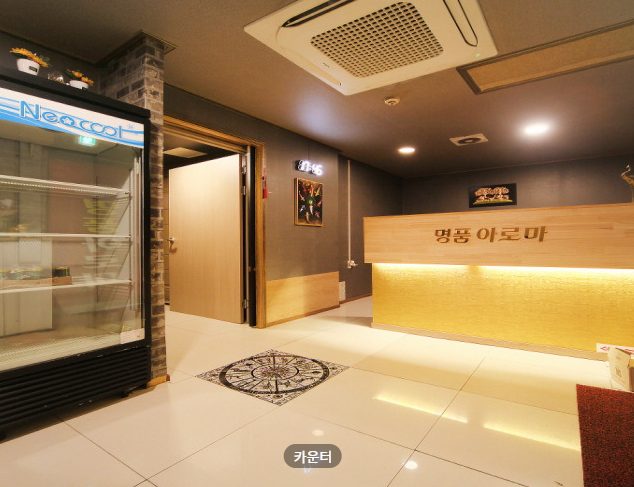 인천 계양구 사진 1