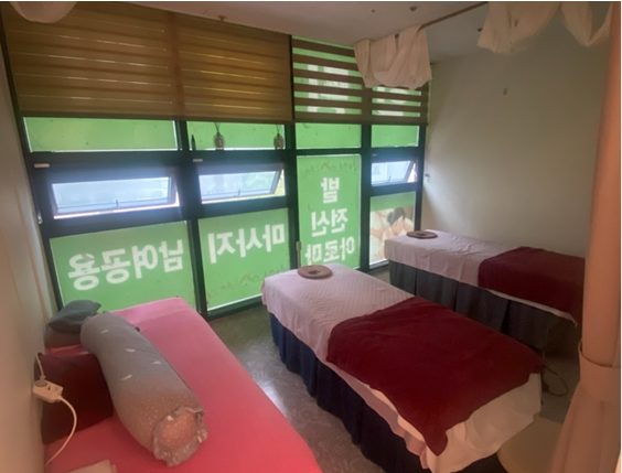 서울 구로구 사진 1