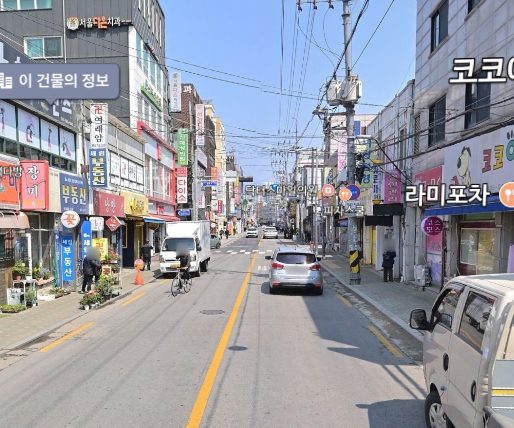 서울 광진구 사진 1