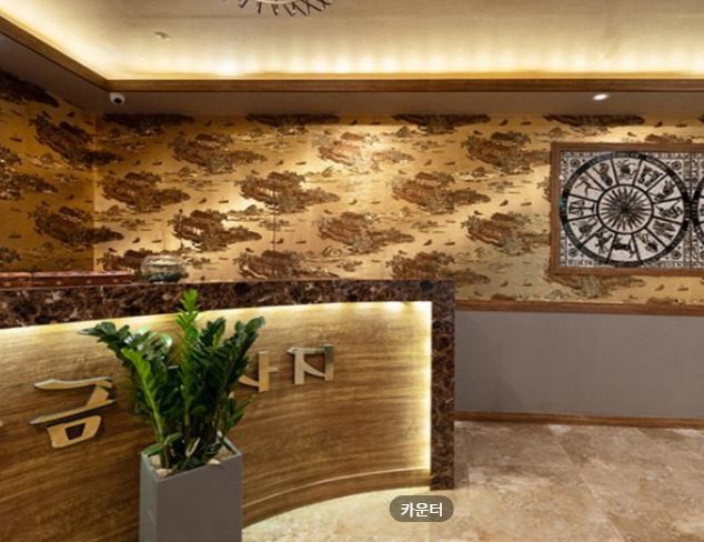 경기 화성시 사진 1