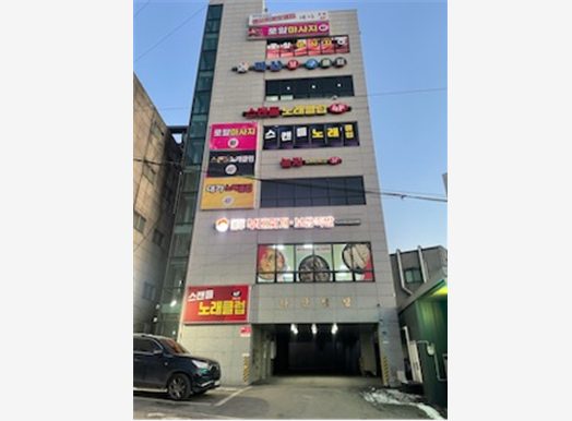 경기 용인시 사진 1