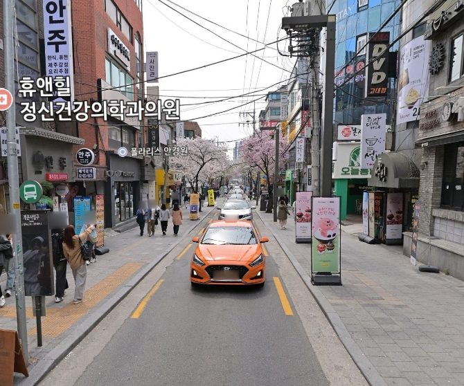 서울 성북구 사진 1