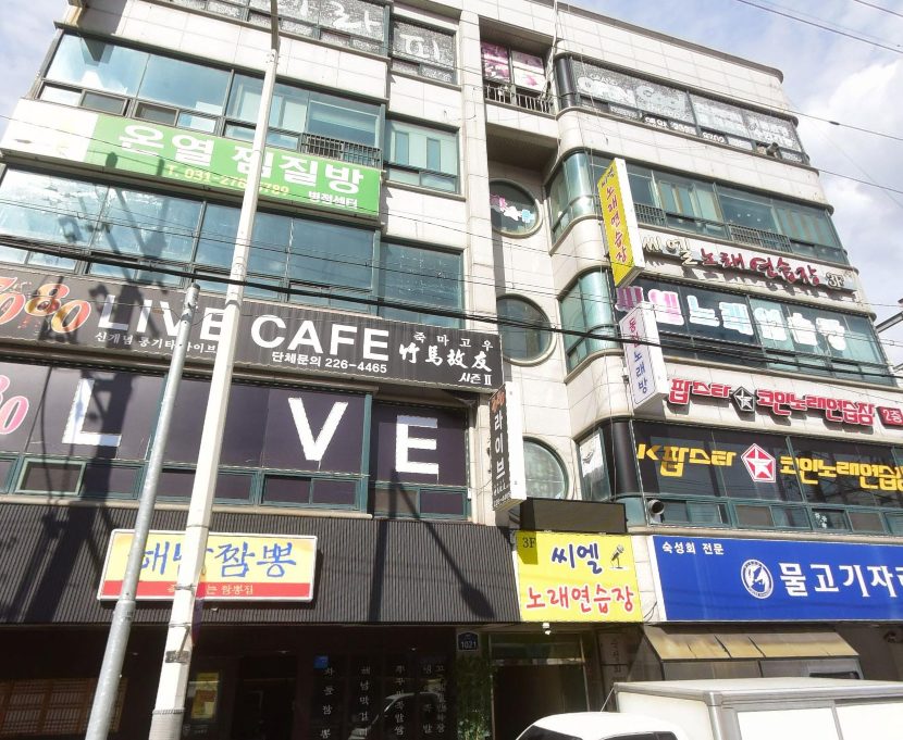경기 화성시 사진 1