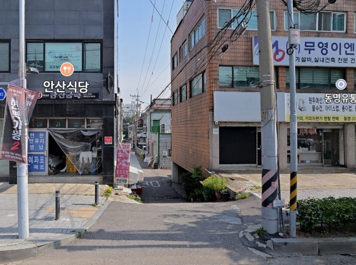 인천 부평구 사진 1