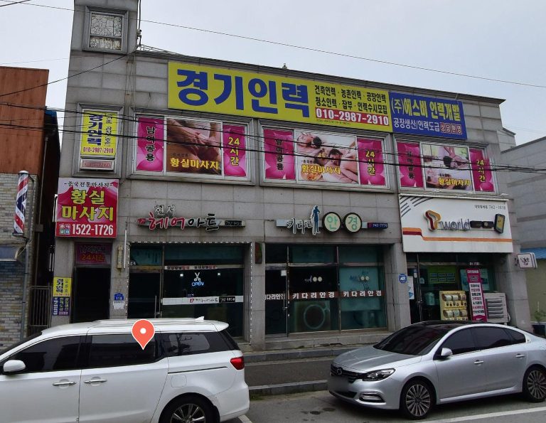 충남 논산시 사진 1