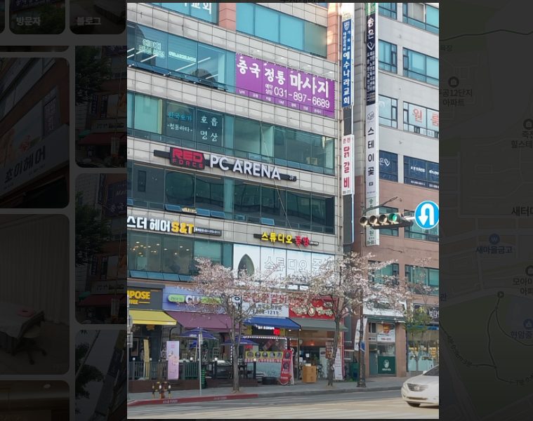 경기 용인시 사진 1