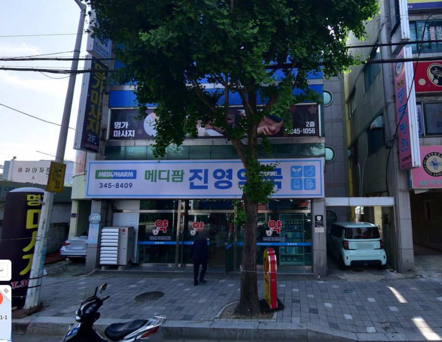 경남 김해시 사진 1