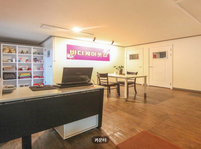 경기 수원시 사진 1