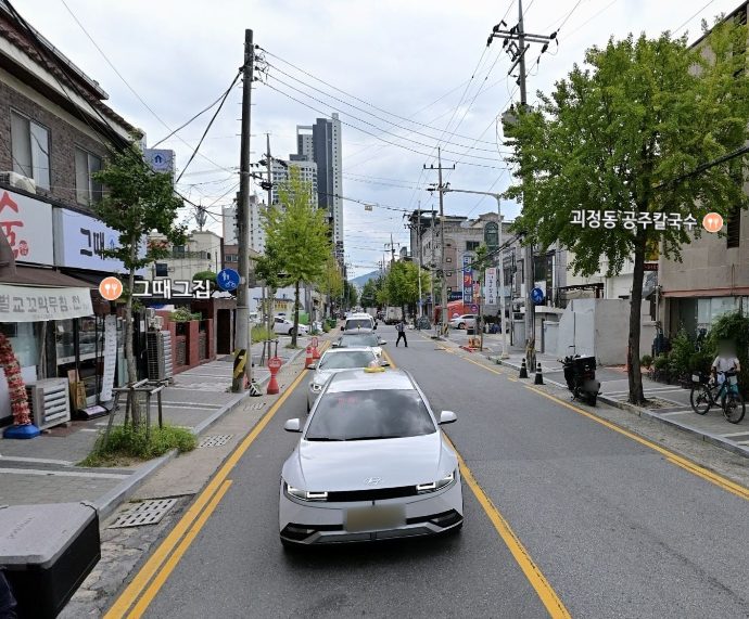 대전 서구 사진 1
