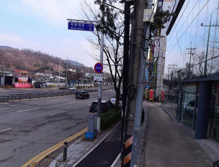 인천 연수구 사진 1