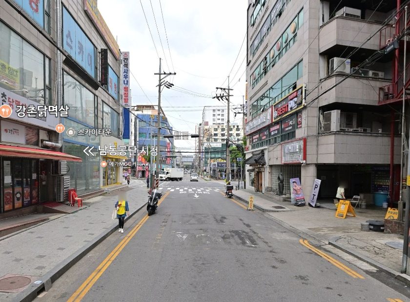 인천 남동구 사진 1