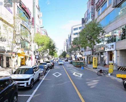 대전 서구