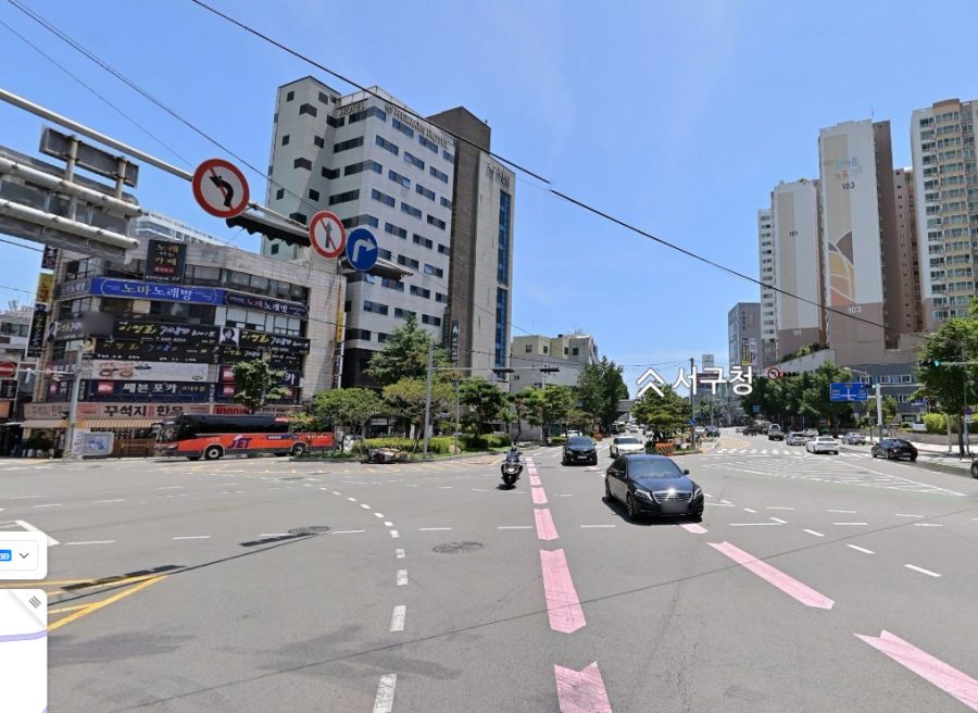 부산 서구 사진 1