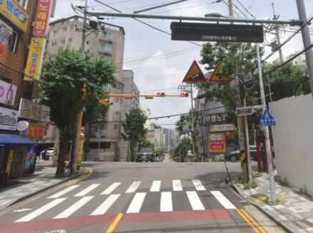 인천 미추홀구