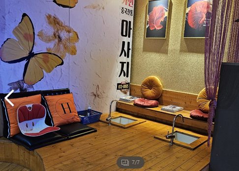 경기 화성시 사진 1