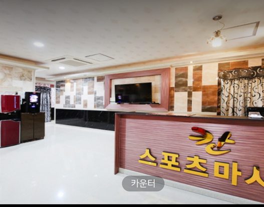 경남 양산시 사진 1