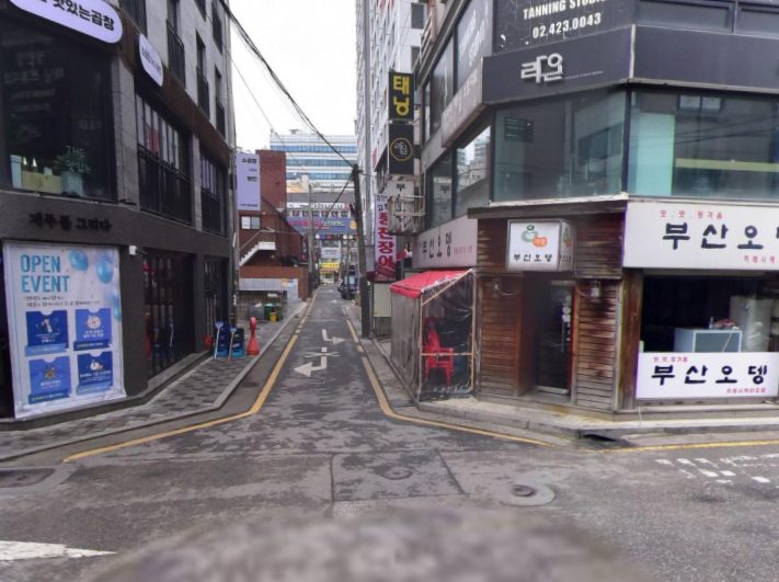 서울 송파구 사진 1