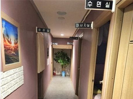 전북 군산시 사진 1
