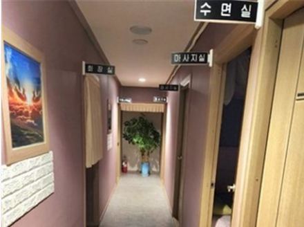 전북 군산시