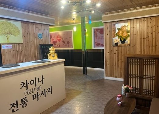 경기 오산시 사진 1