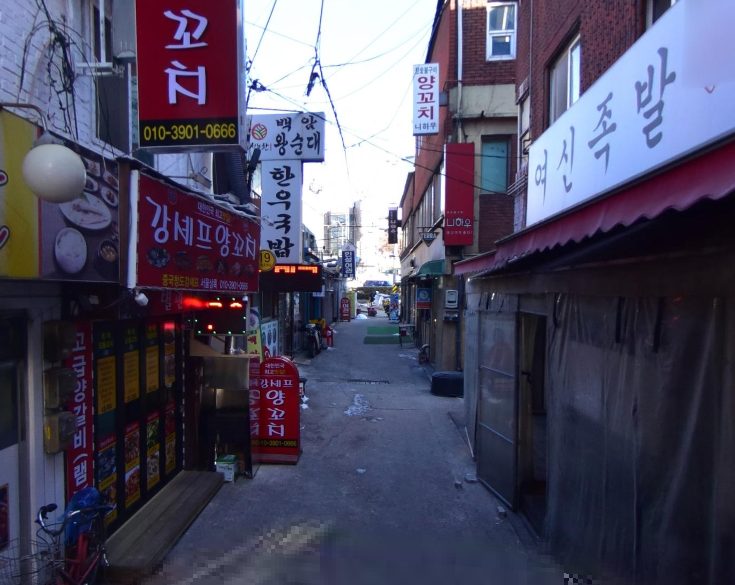 서울 금천구 사진 1